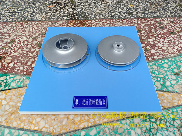 變電站模型 (2) 變電站模型 (2)